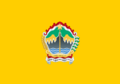 Flag of Central Java