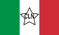 Flag of Italian Committee of National Liberation