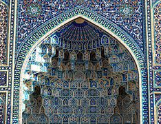 Gur Emir Mausoleum, Samarkand (4934602294)