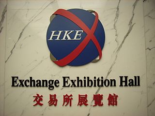 HKEX Exhibition Hall 60428.jpg