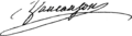 Jacques de Vaucanson signature