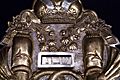 Jewish Silver Torah Shield - 8340