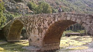 Archivo:Nahr al-Kalb Arch Bridge 1