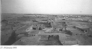 Archivo:Olddoha2-771x410