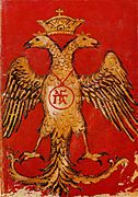 Palaeologoi eagle XV c Byzantine miniature