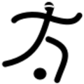Paralympics 2008 Football 5-a-side pictogram
