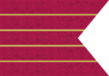Pendón de Mansilla.svg