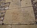 Piedra de fundación de la iglesia parroquial de Les Useres (España)