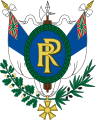 Proposed Coat of Arms of Portugal (1911)