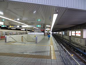Archivo:Shin-Osaka Station Midosuji Line (01) IMG 7386 20130824