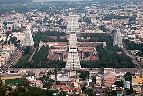 Thiruvannamalai, Arunachalesvara Temple, Annamalaiyar Temple, India.jpg
