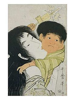 Archivo:Utamaro Yama-uba and Kintaro 3