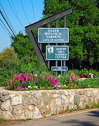 Archivo:ZilkerBotanicalGarden-Entrance