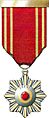 «Şərəf» ordeni