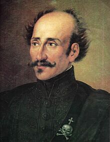 Alexandros Ypsilantis - Dionysios Tsokos.jpg