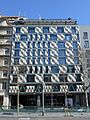 Banca Catalana