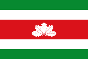 Archivo:Flag of Boyacá Department