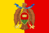 Flag of Catanzaro.svg