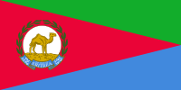 Archivo:Flag of the President of Eritrea