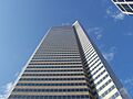 Fulbright Tower
