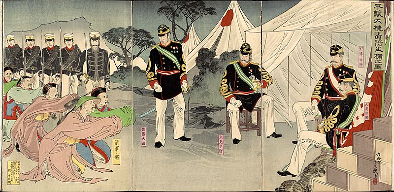 Generals Pyongyang MigitaToshihide October1894