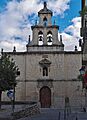 Iglesia de San Bartolomé (Jaén). Portada (recortada)