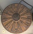 Landmine