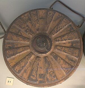Archivo:Landmine