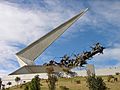 Monumento pantano de vargas, completo. 2006