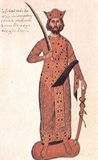 Archivo:Nikiphoros Phokas