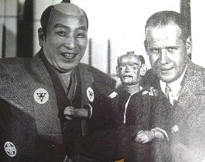 Archivo:Sadanji Ichikawa II and Sergei Eisenstein