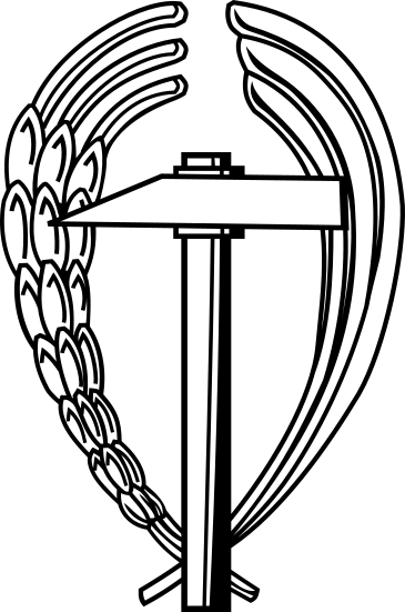 Sindicato Vertical logo, early version
