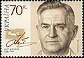 Archivo:Stamp of Ukraine s708