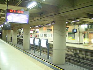 Archivo:Subte Juramento