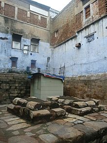 Tomb of Razia Begum.JPG