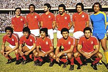 Archivo:Tunisia football team 1978