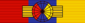 VEN Order of the Liberator - Grand Cordon BAR.png
