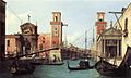 View of the entrance to the Arsenal by Canaletto, 1732