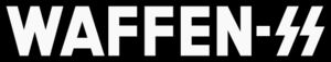 Waffen-SS logo.svg