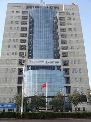 Archivo:乌鲁木齐市劳动和社会保障局 China Xinjiang Urumqi Welcome you to tou - panoramio