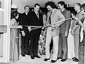 Archivo:1973. Agosto 25. Inauguración Museo de Arte Moderno Jesús Soto de Ciudad Bolívar