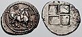 Aegae - Old Macedonia founded by Perdikkas I pre 500 BCE