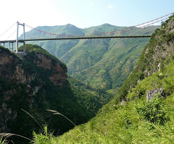 Azhihe Bridge