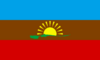 Bandera de Arismendi (Sucre).svg