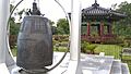 Campana alusiva Cooperación Paraguay Korea 2 - panoramio