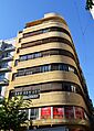 Edifici La Adriática (Alacant)
