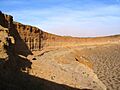 El Pinacate