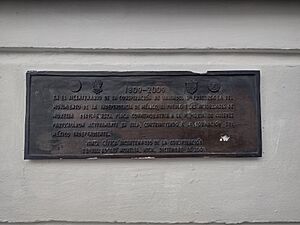 Archivo:Epigrafia bajorrelieve conspiracion 1809