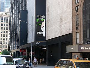 Archivo:Gershwin Theatre NYC