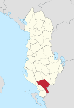 Gjirokaster in Albania.svg